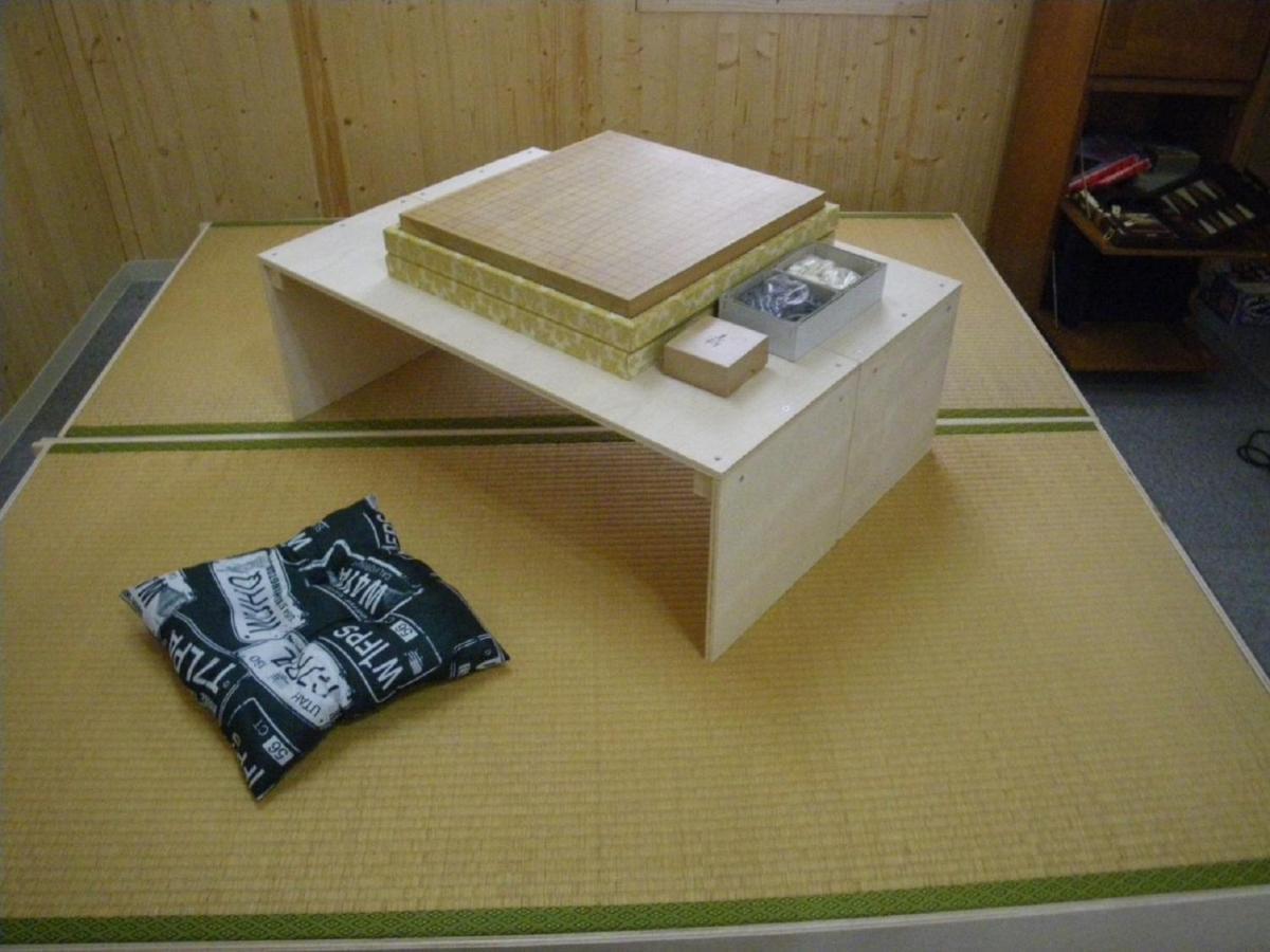 度假居 すまいるハウス