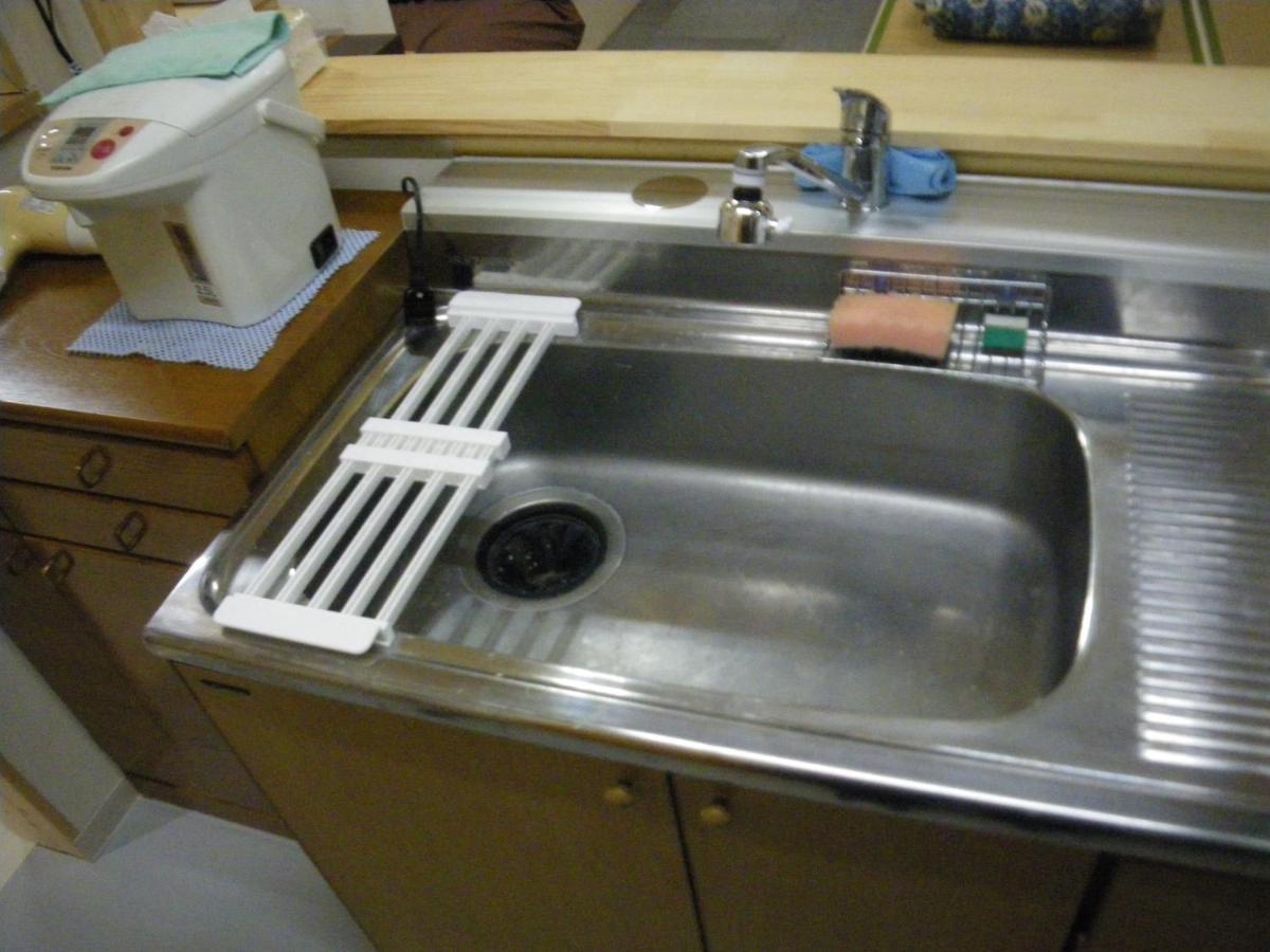 度假居 すまいるハウス *
