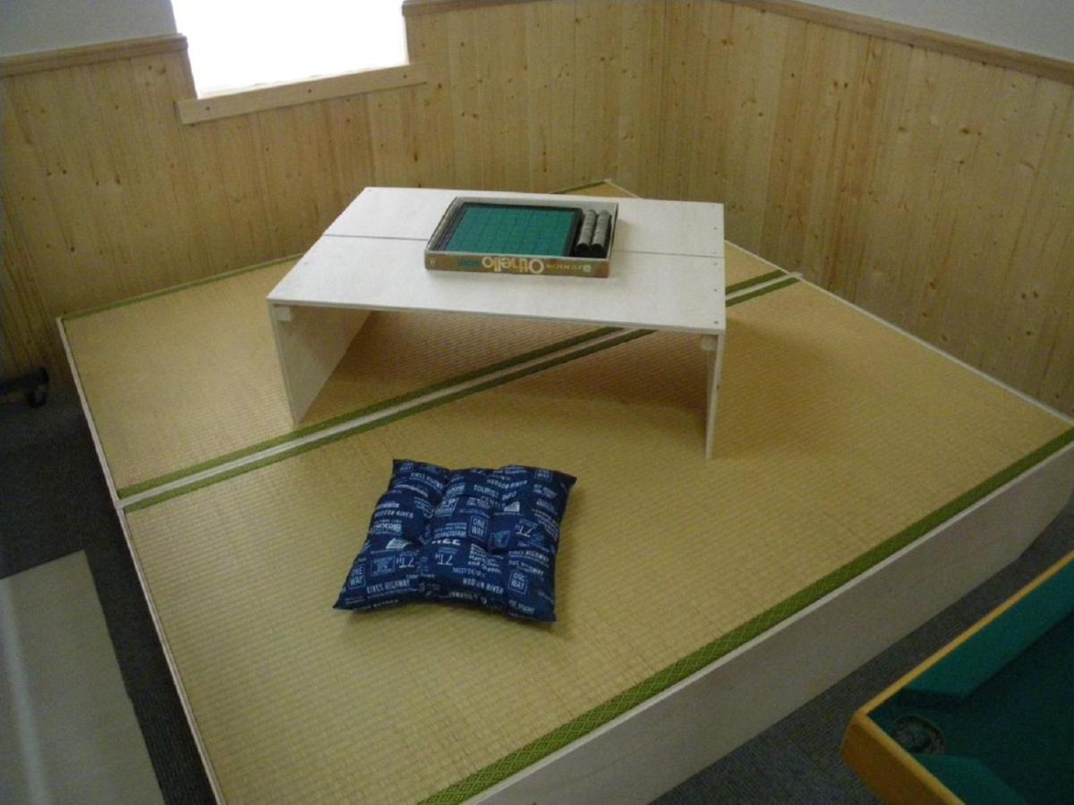 度假居 すまいるハウス *