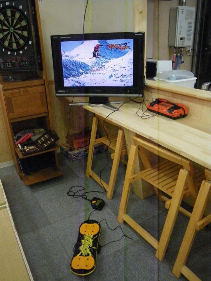 すまいるハウス วันหยุดที่บ้าน *