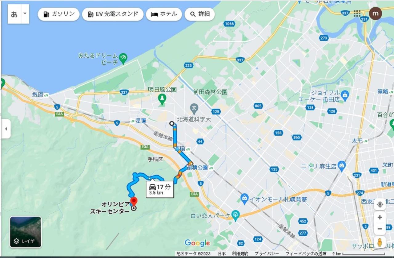 すまいるハウス วันหยุดที่บ้าน *