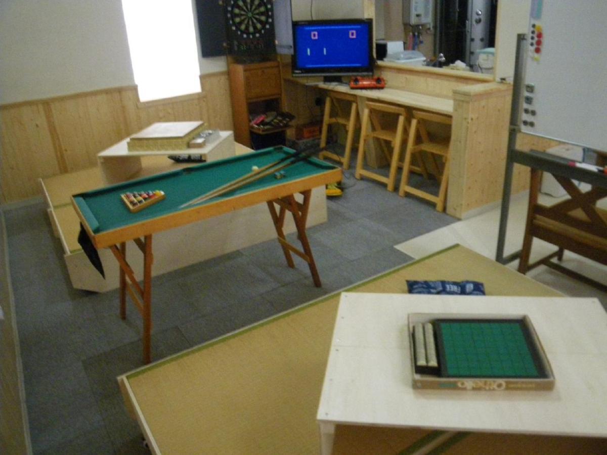 すまいるハウス วันหยุดที่บ้าน